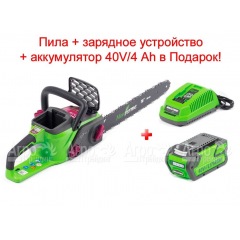 Аккумуляторная пила Monferme 20237M-16 в Нижнем Новгороде