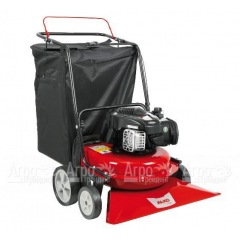 Садовый пылесос Al-KO PowerLine 750 B в Нижнем Новгороде