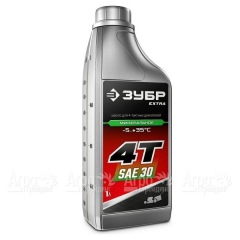 Масло минеральное Зубр Extra 4Т-SAE 30 1 л для 4-х тактных двигателей в Нижнем Новгороде