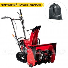 Снегоуборщик гусеничный Honda HSS 655 ET в Нижнем Новгороде