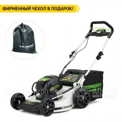 Газонокосилка аккумуляторная GreenWorks GC82LM51SP2 (без аккумулятора и зарядного устройства) в Нижнем Новгороде