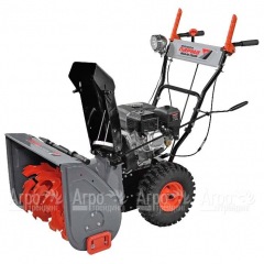 Снегоуборщик Парма МСБ-01- 761 ЭФ в Нижнем Новгороде