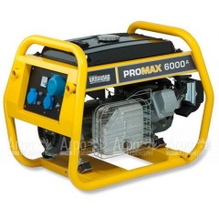Бензогенератор Briggs&#38;Stratton ProMax 6000 A Vanguard 4.8 кВт в Нижнем Новгороде