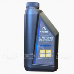 Масло минеральное Ayger SAE 30 API SI/CF 1 л для 4-х тактных двигателей в Нижнем Новгороде