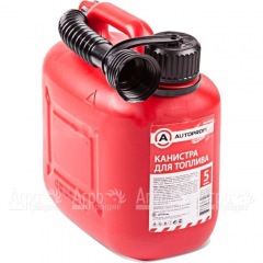 Канистра топливная Autoprofi KAN-400 5 л в Нижнем Новгороде