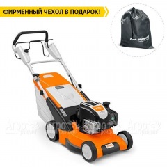 Газонокосилка бензиновая Stihl RM 545 T в Нижнем Новгороде