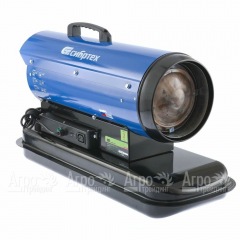 Дизельная тепловая пушка Сибртех DH-15D в Нижнем Новгороде