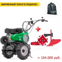 Мотоблок Caiman Vario 70C + комплект окучника, грунтозацепы в Нижнем Новгороде