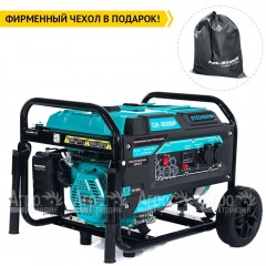 Бензогенератор Steviman GR-3500P 3.2 кВт в Нижнем Новгороде