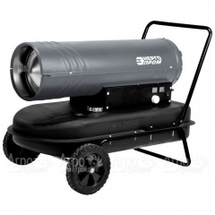 Дизельная тепловая пушка Энергопром ТПД-37Т в Нижнем Новгороде