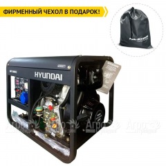 Дизельгенератор Hyundai DHY 8500LE 6.5 кВт в Нижнем Новгороде