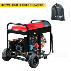 Дизельгенератор Fubag DS 9500 XD ES 7 кВт в Нижнем Новгороде