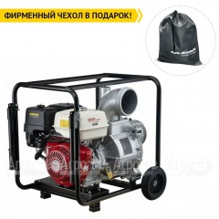 Бензиновая мотопомпа HND WP 60 XC в Нижнем Новгороде