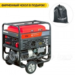 Бензогенератор Fubag BS 14000 DA ES 12 кВт в Нижнем Новгороде