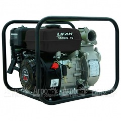 Бензиновая мотопомпа Lifan 50ZB26-4Q в Нижнем Новгороде