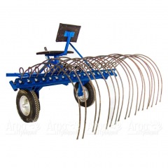 Грабли навесные для Garden Scout (Скаут) GS 81 D, GS 81 DE, GS 101 D, GS 101 DE, GS 15 DE в Нижнем Новгороде