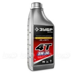 Масло полусинтетическое зимнее Зубр Extra 4Т-5W30 1 л для 4-х тактных двигателей в Нижнем Новгороде