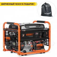 Бензогенератор Daewoo GDA 7500DFE 6 кВт в Нижнем Новгороде