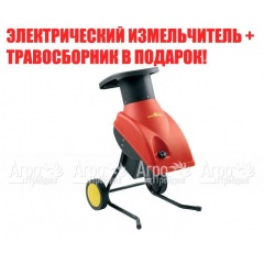 Измельчитель садовый электрический Wolf-Garten SDE 2100 в Нижнем Новгороде