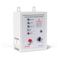 Блок автоматики Daewoo ATS 15-380DDAE XE-3 в Нижнем Новгороде