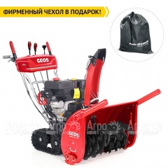 Снегоуборщик гусеничный GEOS by Al-Ko Arctic Line 760 TE в Нижнем Новгороде