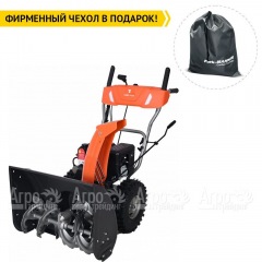 Снегоуборщик Yard Fox Basic 6652E в Нижнем Новгороде
