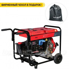 Дизельгенератор Fubag DS 5500 A ES 5 кВт в Нижнем Новгороде