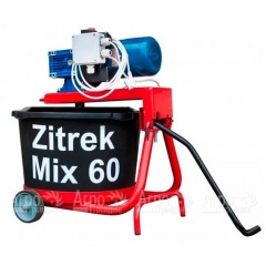 Растворосмеситель Zitrek MIX 60 в Нижнем Новгороде