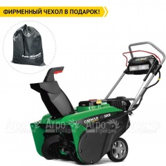 Снегоуборщик Caiman Go 22CE в Нижнем Новгороде