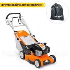 Газонокосилка бензиновая Stihl RM 545 V в Нижнем Новгороде