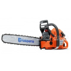 Бензопила Husqvarna 372 XP-24" в Нижнем Новгороде