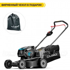 Газонокосилка аккумуляторная Caiman Nero 47CPi в Нижнем Новгороде