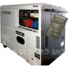 Дизельгенератор Hyundai DHY 8500SE-3 6.5 кВт в Нижнем Новгороде