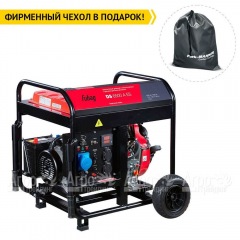 Дизельгенератор Fubag DS 6500 A ES 6 кВт в Нижнем Новгороде