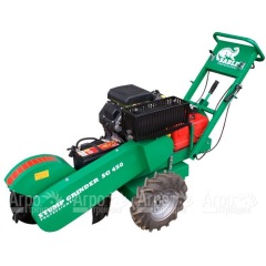 Бензиновый измельчитель пней Sable SG450НS/23 в Нижнем Новгороде