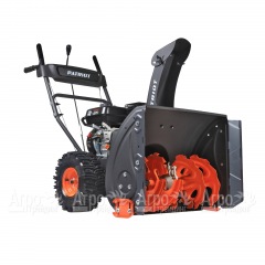 Снегоуборщик Patriot PS 707 в Нижнем Новгороде