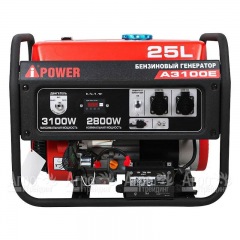 Бензогенератор A-iPower A3100E 2.8 кВт в Нижнем Новгороде