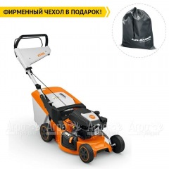 Газонокосилка бензиновая Stihl RМ-248.3 в Нижнем Новгороде