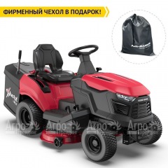 Садовый трактор Expert TL100 в Нижнем Новгороде