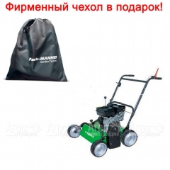 Бензиновый аэратор Caiman Oscar PRO 60S в Нижнем Новгороде