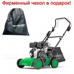Аэратор бензиновый Caiman Cesar 50S в Нижнем Новгороде