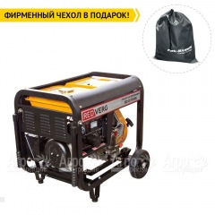 Дизельгенератор RedVerg RD-D7000E 6.5 кВт в Нижнем Новгороде