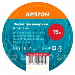 Леска триммерная Кратон Круг-3 мм в Нижнем Новгороде