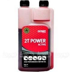 Масло с дозатором Patriot Power Active 2T 946 мл для 2-х тактных двигателей в Нижнем Новгороде