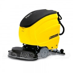 Поломоечная машина Karcher BR 750 Bat Package в Нижнем Новгороде