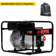 Дизельгенератор Europower EP 6000 TD 5.5 кВт в Нижнем Новгороде