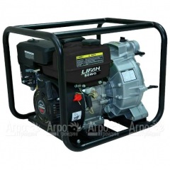 Бензиновая мотопомпа Lifan 50WG в Нижнем Новгороде