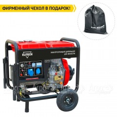 Дизельгенератор Elitech ДЭС 8000ЕТМ 6.5 кВт в Нижнем Новгороде