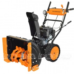Снегоуборщик Carver STG 7056WEL в Нижнем Новгороде