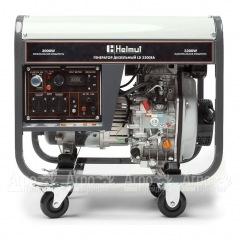 Дизельгенератор Helmut LD 3300EA 3 кВт в Нижнем Новгороде
